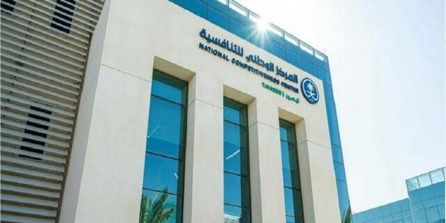 طرح 29 مشروعًا عبر "استطلاع" لأخذ مرئيات العموم والقطاعين الحكومي والخاص