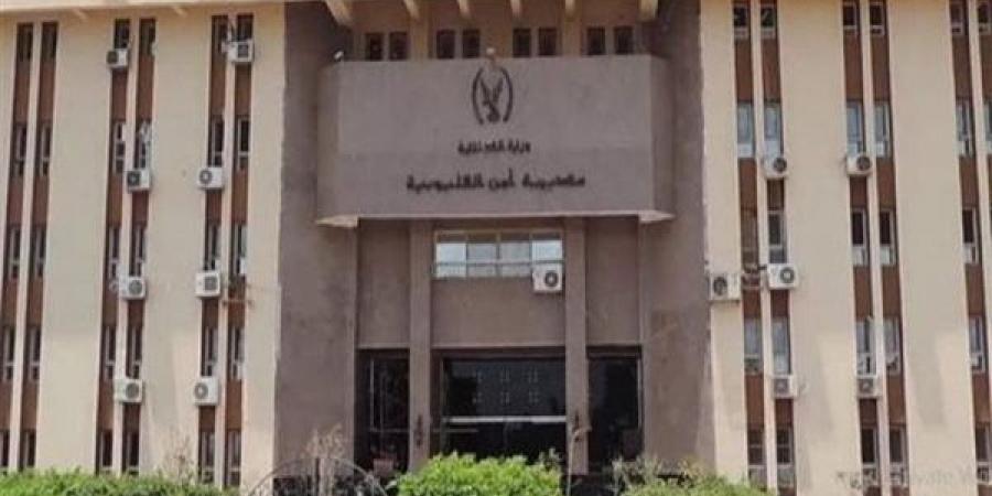 خلاف على 200 جنيه، عامل يقتل زوجته بمقص حديدي في بهتيم
