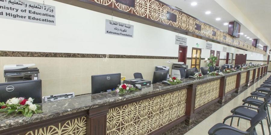 بالأسماء.. الموظفون الأكثر إنجازا في مراكز الخدمات الحكومية خلال يوليو 2026