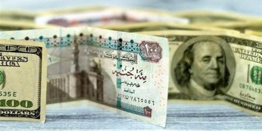 سعر صرف الدولار في البنوك المصرية (آخر تحديث)