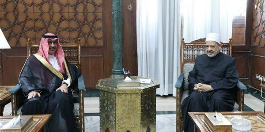 شيخ الأزهر يستقبل السفير السعودي لبحث تعزيز التعاون المشترك