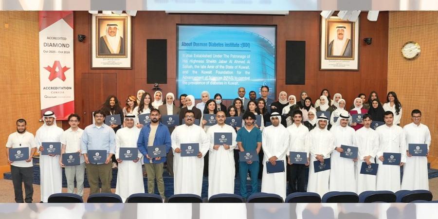 «دسمان» يختتم برنامجه التدريبي الصيفي بيوم الملصقات العلمية