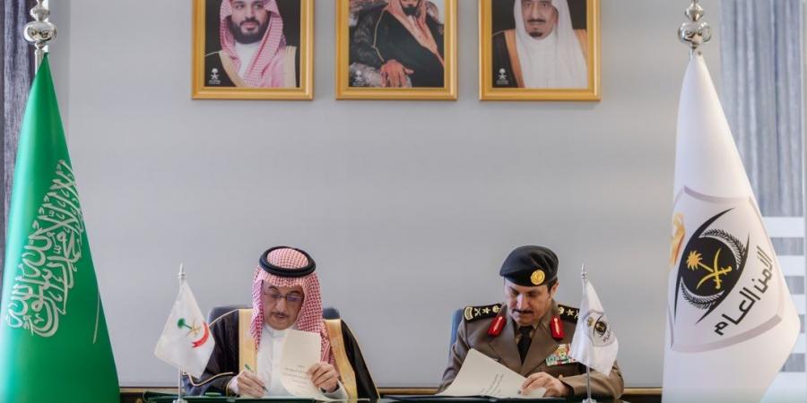 الأمن العام وأمن الدولة يوقعان مذكرة تفاهم لتعزيز مكافحة غسل الأموال والجرائم المالية