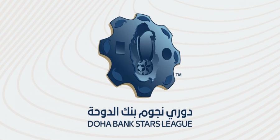 تغطية الفم.. كل ما تريد أن تعرفه عن تعديلات التحكيم قبل انطلاق دوري نجوم بنك الدوحة