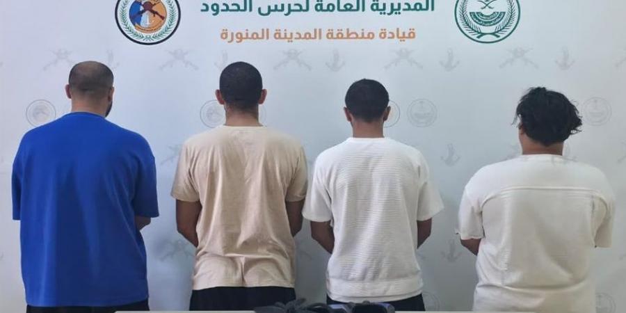 حرس الحدود يضبط 4 مخالفين للصيد دون تصريح واستخدام أدوات محظورة في ينبع