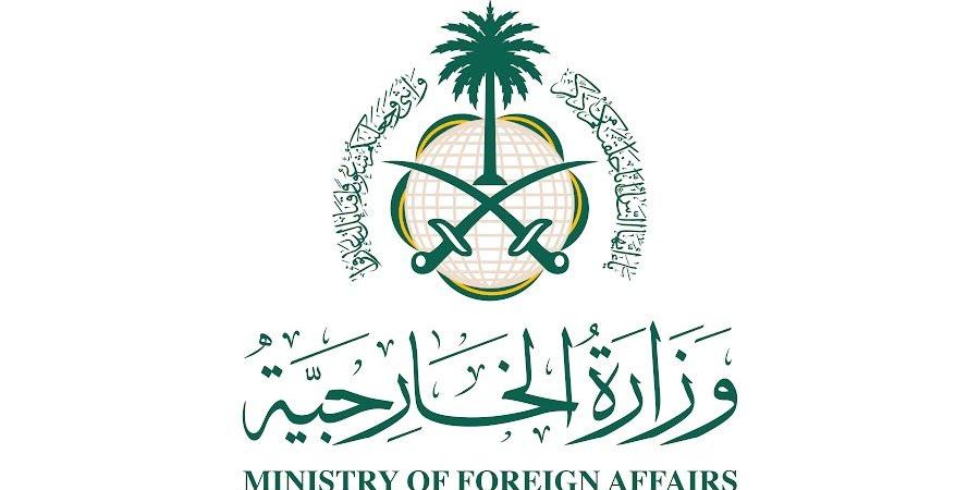 المملكة تدين بشدة الاعتداءات على إقليم كردستان العراق