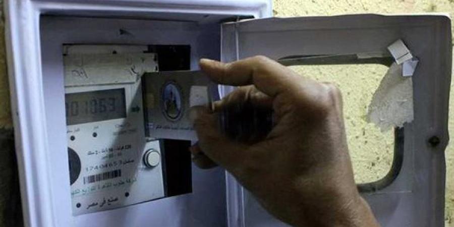 أبرزها الفواتير وتجاهل التصالح، 10 حالات تؤدي لرفع عدادات الكهرباء من المنازل