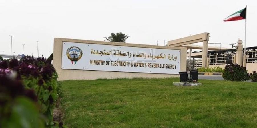 «الكهرباء»: انقطاع التيار عن قطعة 2 في الرميثية