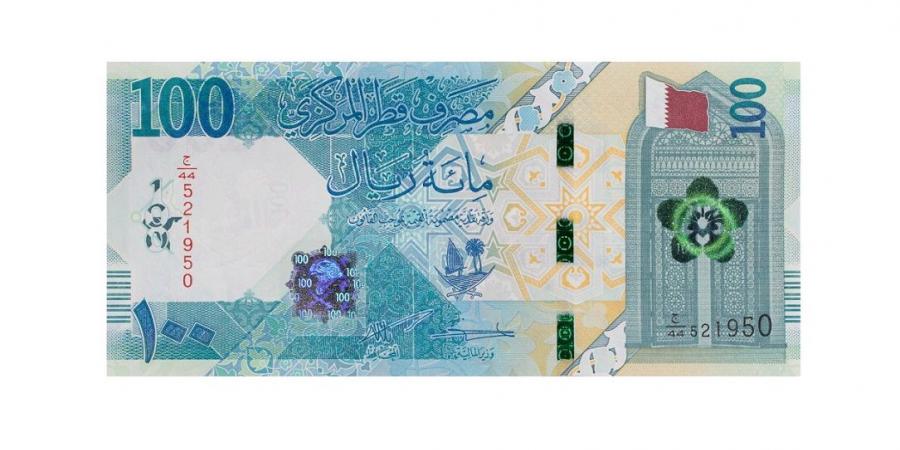 أسعار العملات مقابل الريال القطري اليوم الأربعاء 19 أغسطس 2026