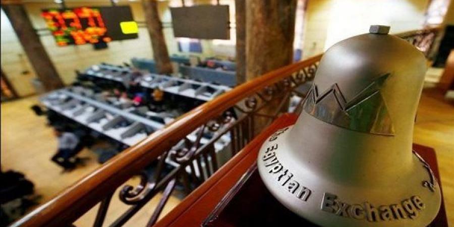 تراجع معظم مؤشرات البورصة بمستهل تعاملات اليوم