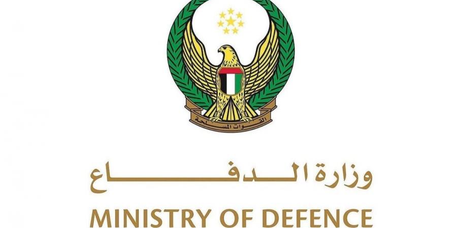  وزارة الدفاع الإماراتية: الصاروخان القادمان من إيران كانا يستهدفان الملاحة البحرية
