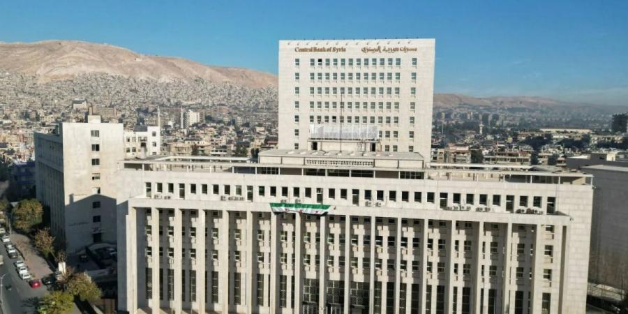  مصرف سوريا المركزي يعتمد نظام الدفع والتحول الإلكتروني لتعزيز كفاءة المعاملات المالية