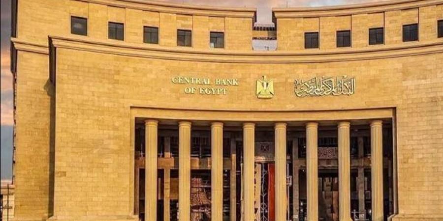 تعطيل العمل في كافة البنوك الخميس 27 أغسطس