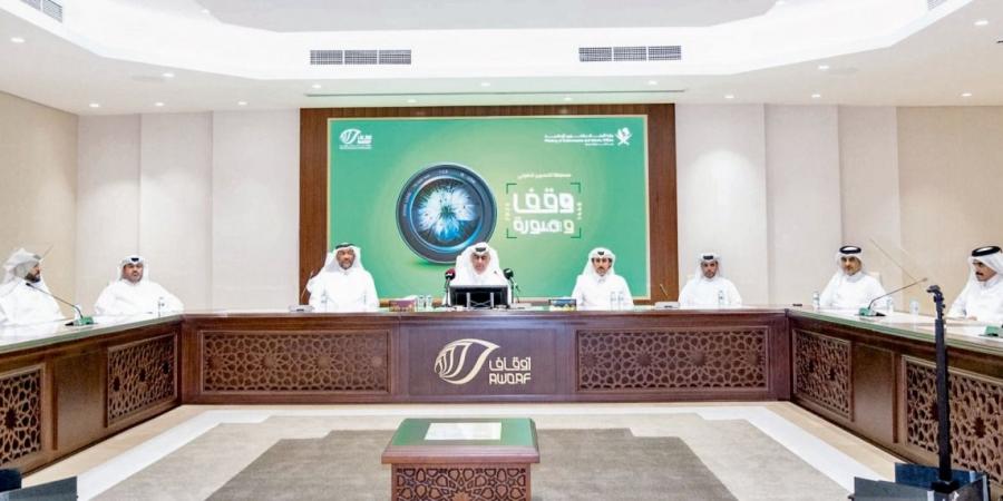 مسابقة «وقف وصورة» تستقطب المبدعين