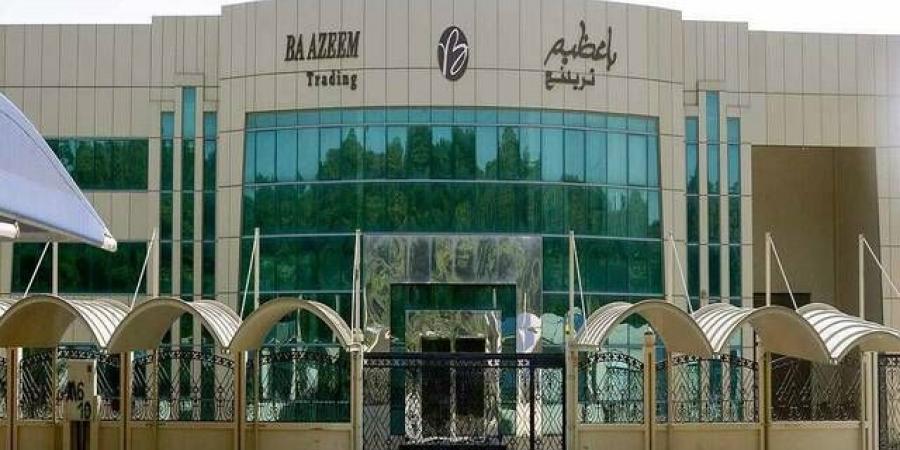 "باعظيم" توقع عقداً لبناء مستودع لها في مدينة خميس مشيط