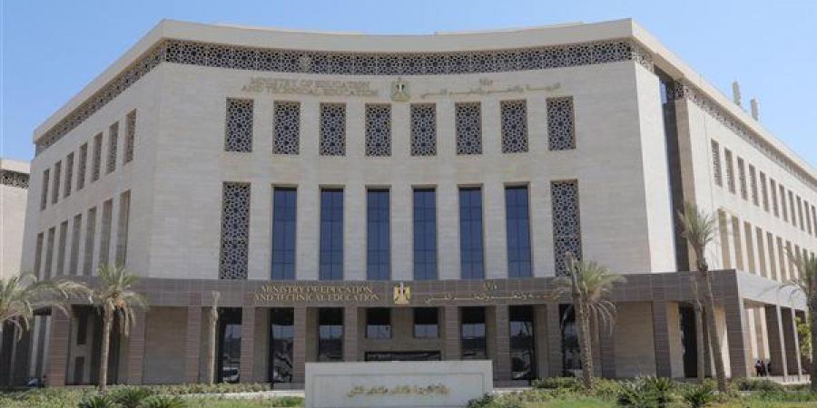 أغرب عملية نصب، مدرسة دولية تحصل على قروض ضخمة ببيانات أولياء الأمور "والتعليم تحقق"