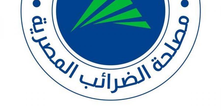حقوقك وواجباتك أمام مصلحة الضرائب، كيف يحميك القانون عند الخلاف مع المالية؟