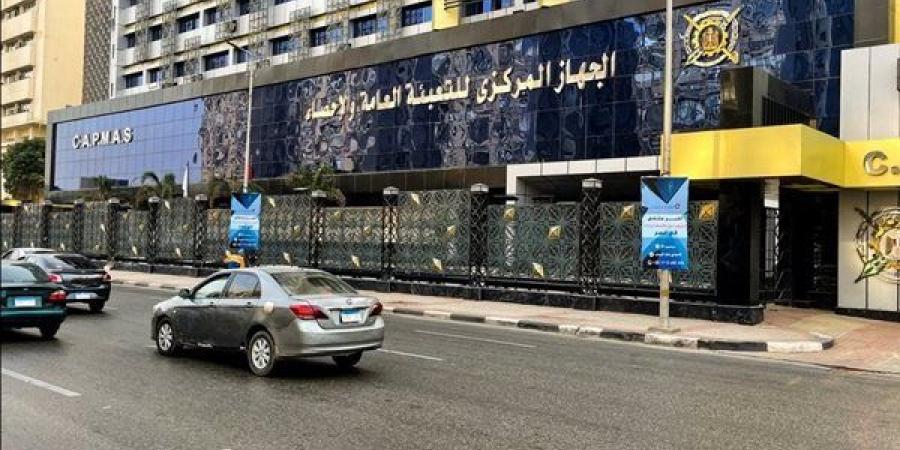 الإحصاء: 23.1% ارتفاعا بقيمة الصادرات المصرية لقطر خلال أول 5 شهور من 2026