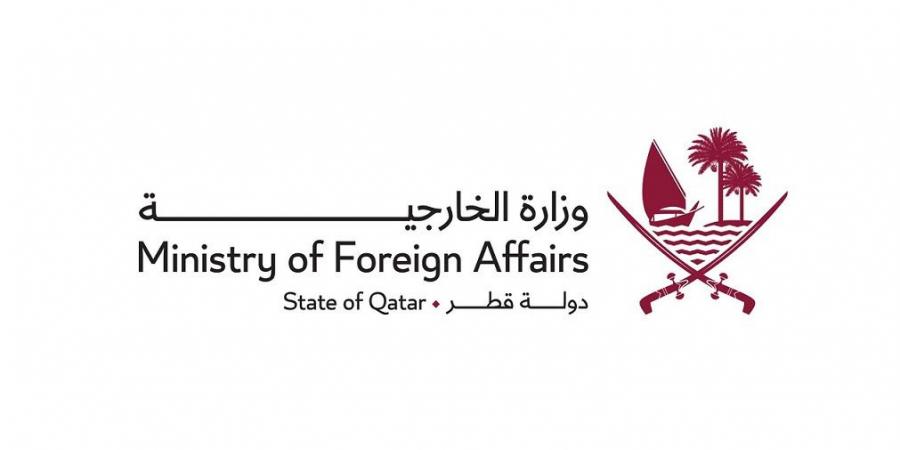 قطر تدين تفجيراً بمركز تعليمي في كابول