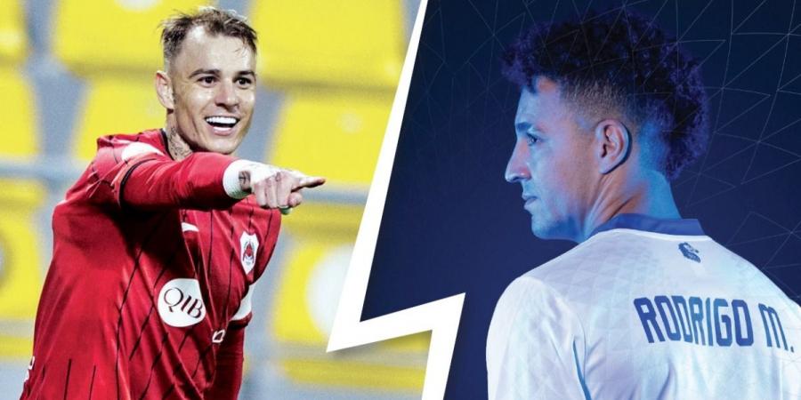 الريان ولوسيل.. الطامح للقب مع الوافد الجديد