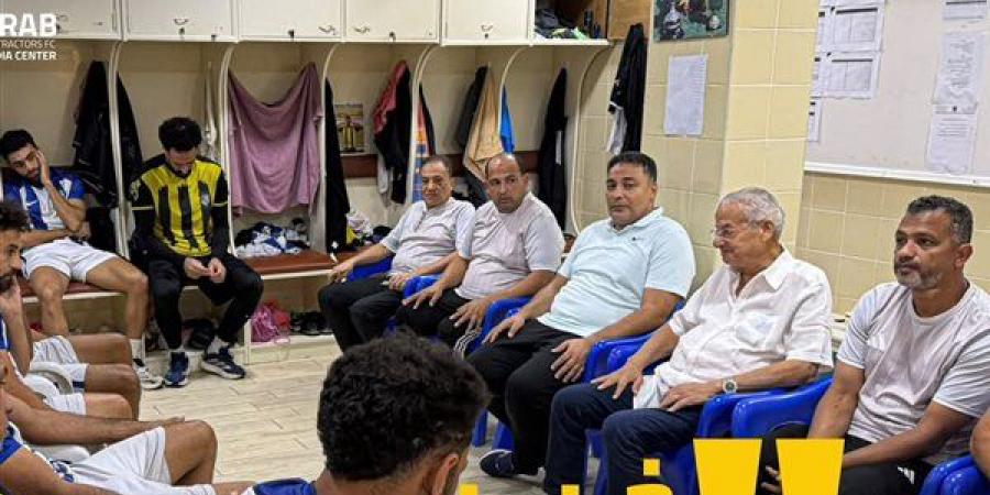 رئيس المقاولون العرب يحفز اللاعبين قبل انطلاق الدوري