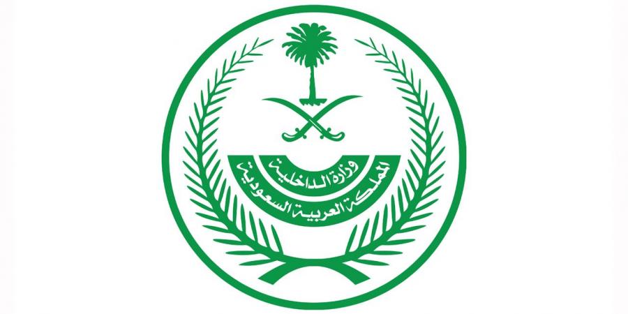 تنفيذ حكم القتل حدًا بحق جانٍ في المنطقة الشرقية بعد إدانته بجريمة قتل