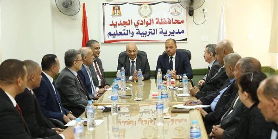 الأولى من نوعها، بدء التقديم بمدرسة فوسفات مصر للتكنولوجيا التطبيقية بالوادي الجديد