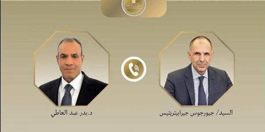 وزير الخارجية يبحث مع نظيره اليوناني العلاقات الثنائية والتطورات الإقليمية