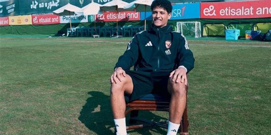 هل يلحق محمد عبد الله بقائمة الأهلي أمام الشرقية إنبي؟
