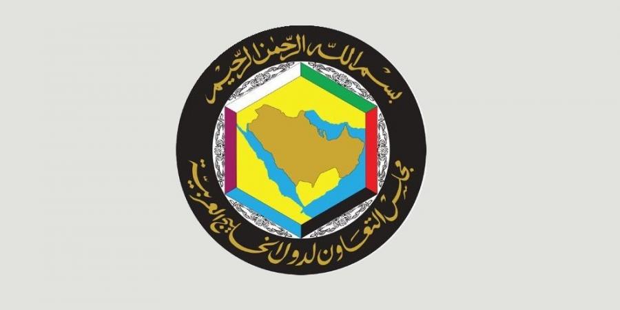    مجلس التعاون الخليجي يدين مواصلة الاحتلال الإسرائيلي التوسع الاستيطاني في الضفة الغربية المحتلة