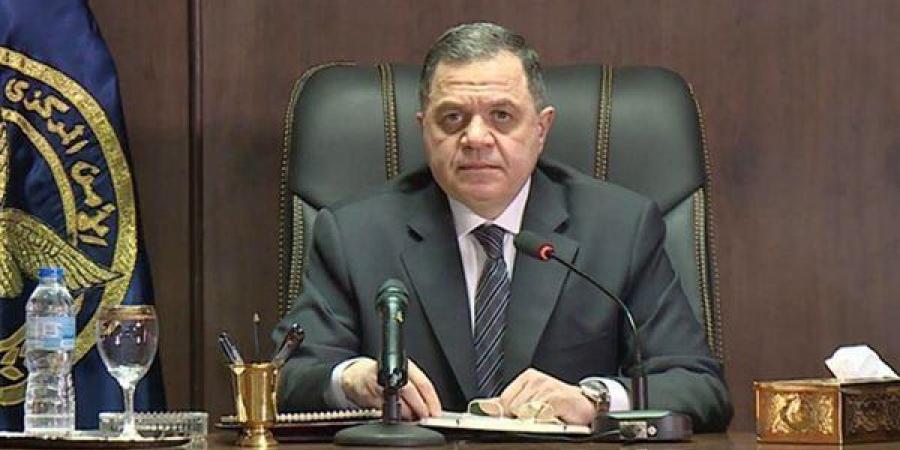 وزير الداخلية يهنئ الرئيس السيسي وقيادات الدولة بمناسبة ذكرى المولد النبوي الشريف
