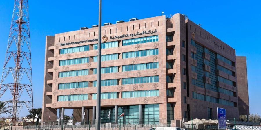 «المشروعات السياحية»: فتح باب تقديم طلبات المراسي البحرية الشاغرة حتى 30 الجاري