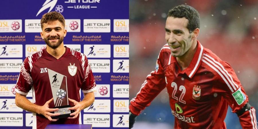 بالفيديو| أحمد أبو تريكة يقص شريط دوري جيتور 2026 بهدف على طريقة والده في 2006 