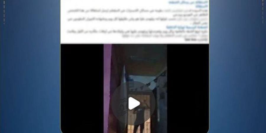 خلافات الجيرة تتحول إلى واقعة تعدٍ، قصة سيدة اتهمت جارها بتهديدها في المقطم