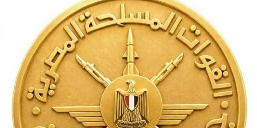8 كليات ومراكز متخصصة، طريقة التقديم وتفاصيل الدراسة في جامعة كيان بالقوات المسلحة
