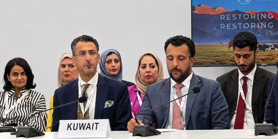 الكويت: دعم العمل الدولي لمواجهة التصحر