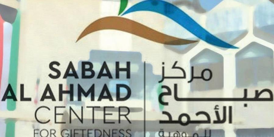 مركز الموهبة: التسجيل في التدريبات المؤهلة لمسابقة «ستيم ريسنغ»