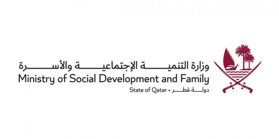 «التنمية الاجتماعية» تطلق حملة «وصّل عيالك»