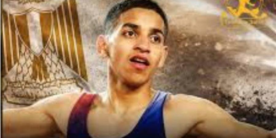 اتحاد المصارعة يكشف مفاجأة جديدة في واقعة هروب لاعب منتخب مصر (فيديو)