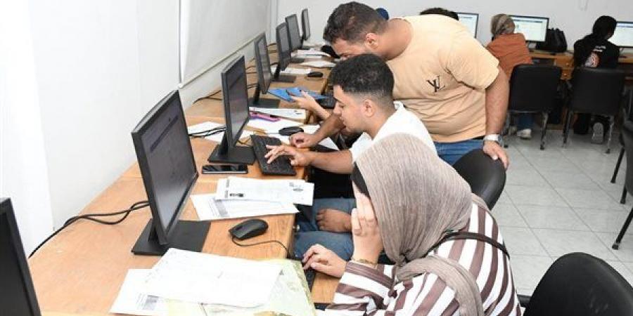 تنسيق الجامعات 2026، نتيجة تقليل الاغتراب وموعد المرحلة الثالثة والدور الثاني