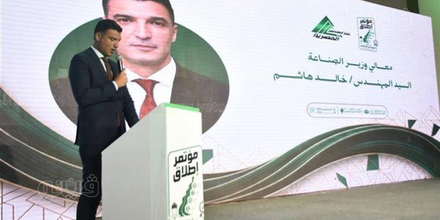 «مفيش صناعة من غير مهندس».. وزير الصناعة يكشف كلمة السر في قوة الصناعة المصرية (فيديو وصور)