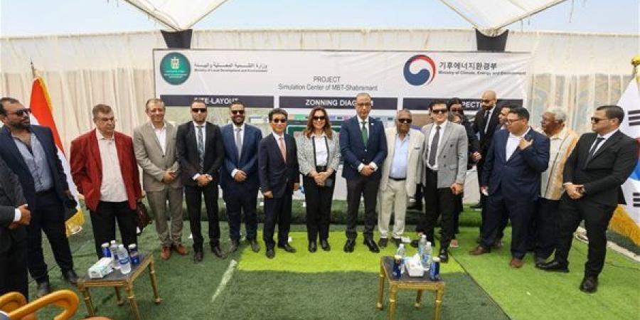 افتتاح مشروع بناء قدرات العاملين في إدارة المخلفات الصلبة بشبرامنت بالجيزة