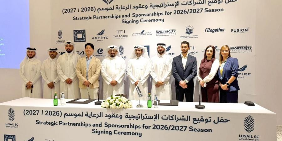 مدرسة الدوحة الدولية تدعم طموح نادي لوسيل في دوري الدرجة الأولى