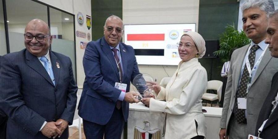 مصر تفتتح جناحها في COP17 بمنغوليا استعدادا لاستضافة COP18