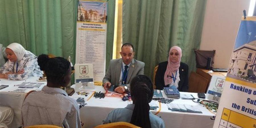 "ادرس في مصر"، انطلاق فعاليات البعثة الترويجية للخدمات التعليمية بنيجيريا