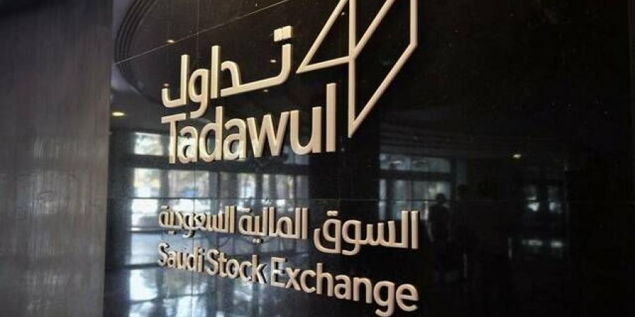 3 أسهم بالقطاع المصرفي تتصدر سيولة السوق السعودي بتعاملات الأربعاء