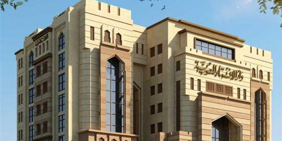 ما حكم زراعة العدسات الملونة عن طريق العمليات الجراحية؟ الإفتاء تجيب
